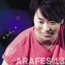 芽ー衣 本気愛♪ (@0125loveSyo) Twitter