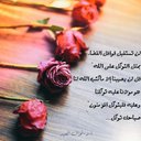 راجيه عفو الله (@01rfwallh) Twitter