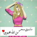 زوزه (@00174Zzzzz) Twitter