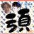 @kndn_ikon