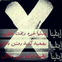 كتوووم (@0009_aw) Twitter