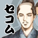 akir(リプ不要)