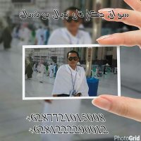 @youseffsule