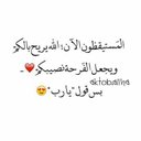 خواطر عاشق (@00K_M) Twitter