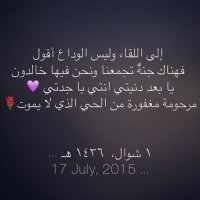 @JMeshari