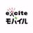 【公式】エキサイトモバイル (@Excite_mobile)
