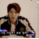 빅스랑갈레오 (@010320eunjeoung) Twitter