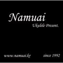 나무아이 (@Namuai) Twitter