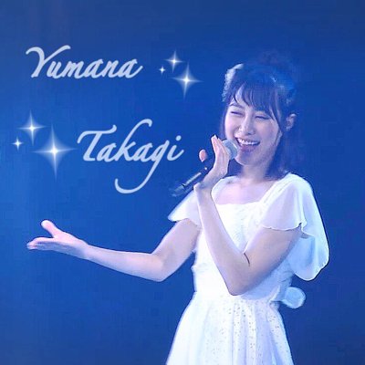 yumana_TKG