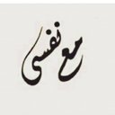 0115 779 0331 (@0115_779) Twitter