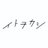 itowokashi_jp