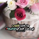 Ahmad (@01281Ahmad) Twitter