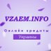 vzaem_info