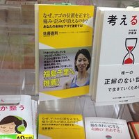 @koukenbi_dental