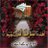 Twitter result for M and M Direct from TareKh_ISLAM