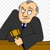 Law Teacher