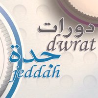 @jeddah__dwrat
