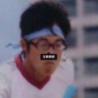@iko_iko_ma