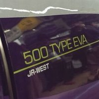 @730AEVA