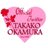 takako_staff