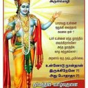 mohan (@001Mohan) Twitter