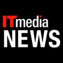 ITmedia NEWS