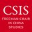 CSIS Freeman Chair in China Studies