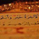 صدقه جاريه لوالـــدي (@00__GOOGO) Twitter