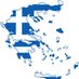 Η Φωνή Της Ελλάδας