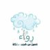 رِواء التطوعي🍃