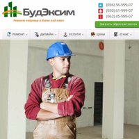 @Budexim_Kiev