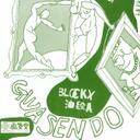 画箋堂 本店