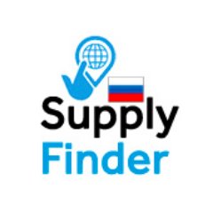 SupplyFinder RU (@SupplyFinder_RU)