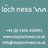Loch Ness Inn Drum
