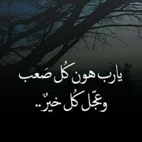 @FreeTragedy