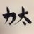SNK_sonohennoki
