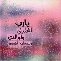 @rawan2016r