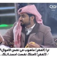 @al__shammery