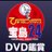 24_kawagoe