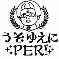 @usoi_p