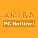 AKIBA PC Hotline! （秋葉原）