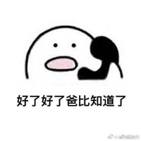 @sby1201
