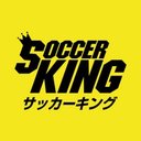 サッカーキング