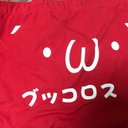ひびっこ