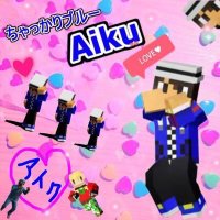@aiku_0217