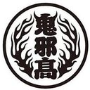 えりんぎはプリズムの煌めきを感じる