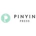 Pinyin Press