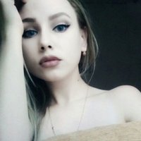 Selin Çeçen