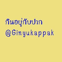 @ginyu_kappak