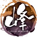 和摩双子沼落ち Kazu 1045 18年1月のツイート ツイセーブ